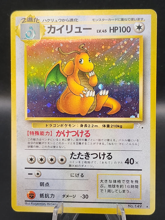 Pokémon TCG: 1997 Japanese Dragonite #149 Fossil