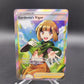 Pokémon TCG: 2022 Gardenia's Vigor - 184/189 - SWSH: Astral Radiance