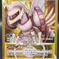 Pokémon TCG: 2022 Origin Forme Palkia Vstar 208/189 SWSH: Astral Radiance