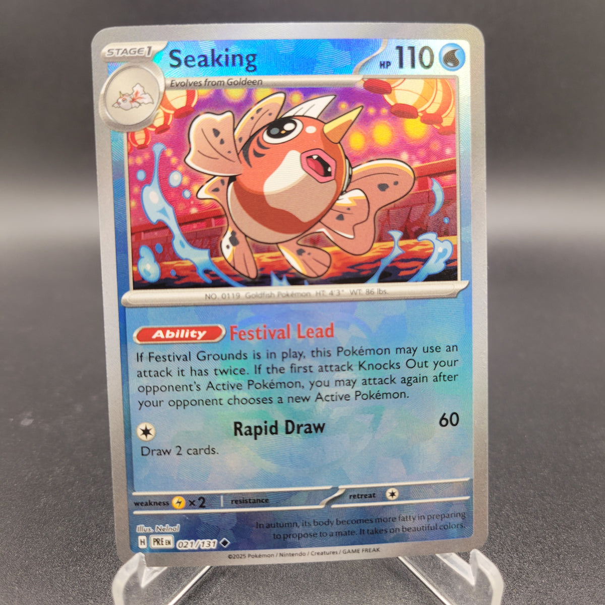 Pokémon TCG: 2025 Seaking Master Ball 021/131 SV: Prismatic Evolutions
