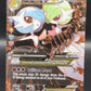 Pokémon TCG: 2016 MGardevoir Ex RC31/RC32 XY: Generations Radiant Collection