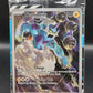 Pokémon TCG: 2025 Thundurus SVP 209 - SV: Black Bolt Promo Sealed