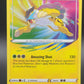 Pokémon TCG: 2020 Raikou 050/185 SWSH: Vivid Voltage