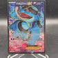 Pokémon TCG: 2014 Seismitoad EX - 106/111 - XY: Furious Fists