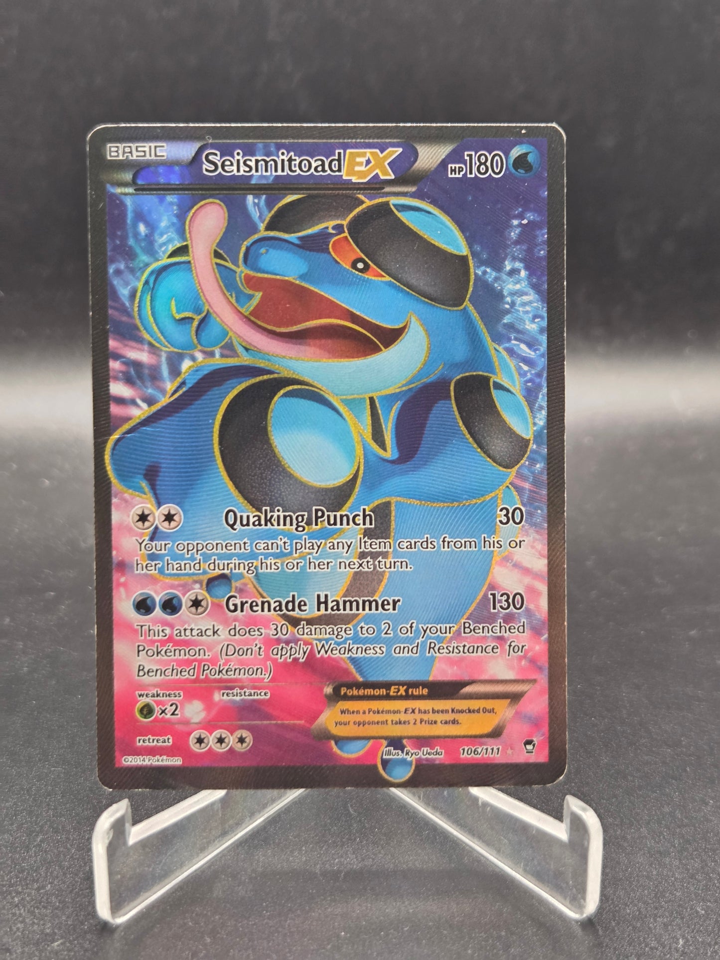 Pokémon TCG: 2014 Seismitoad EX - 106/111 - XY: Furious Fists