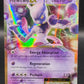 Pokémon TCG: 2016 Mewtwo EX 52/108 XY: Evolutions