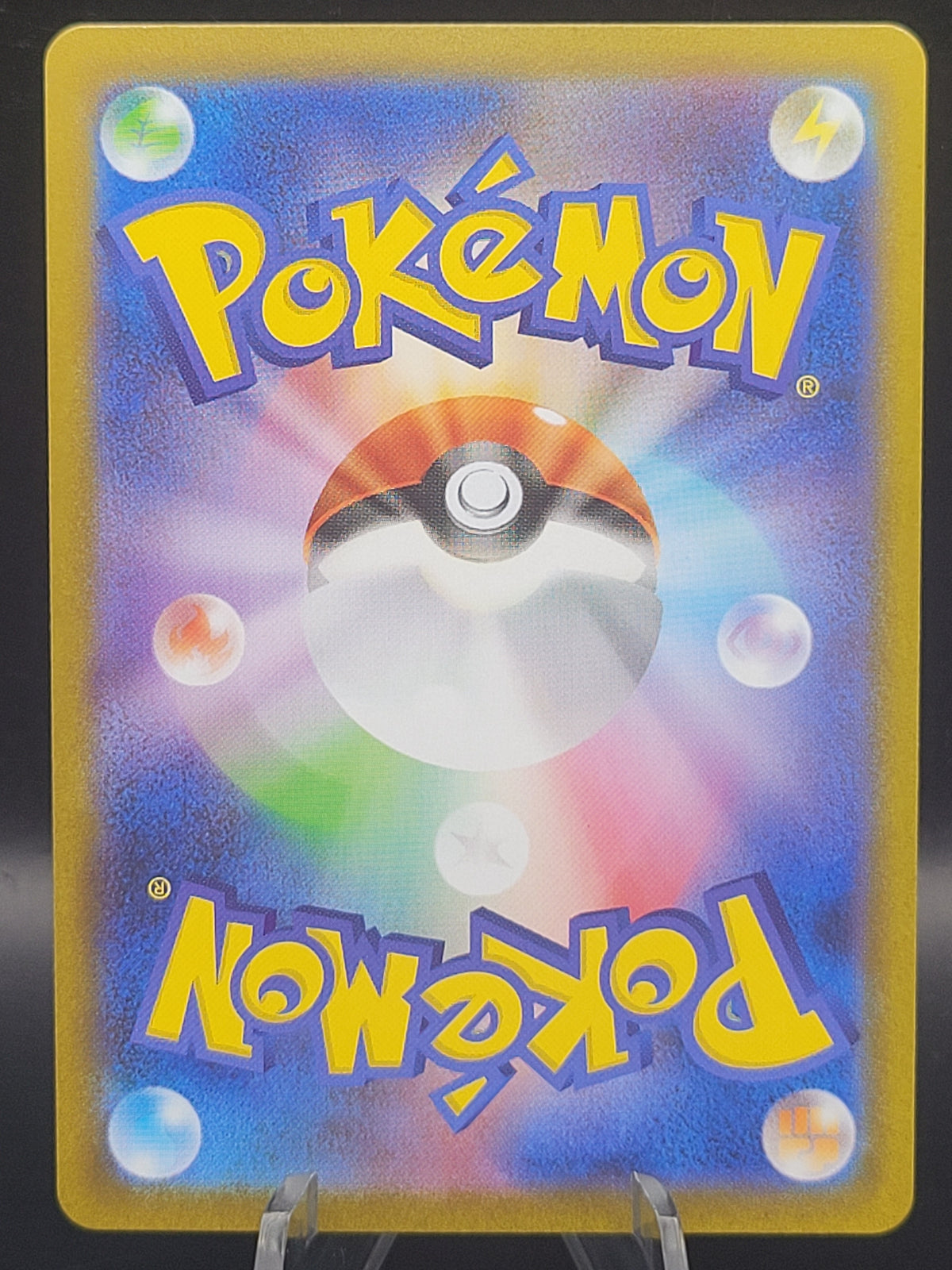 Pokémon TCG: 2025 Japanese Elgyem - 126/086 - sv11B: Black Bolt