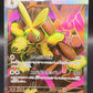 Pokémon TCG: 2025 Japanese Mega Lopunny ex 100/080 M2: Inferno X