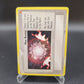 Pokémon TCG: 2007 Max Revive 3/8 Trading Figure Game