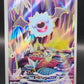 Pokémon TCG: 2025 Japanese Woobat 116/086 sv11W: White Flare
