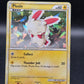Pokémon TCG: 2010 Plusle - HGSS16 - HGSS Promos (PR)