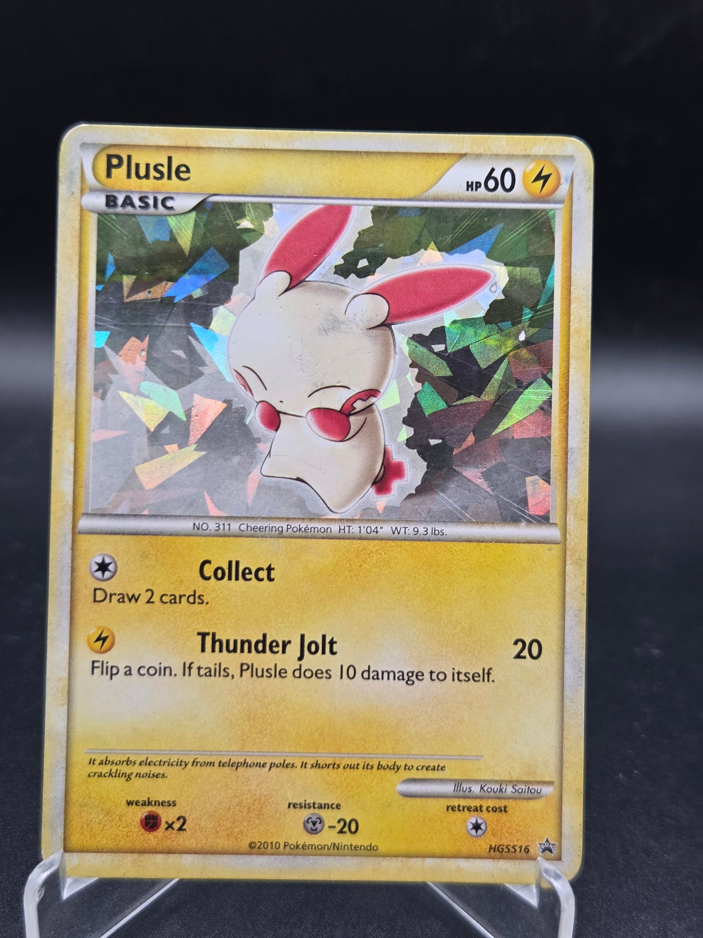 Pokémon TCG: 2010 Plusle - HGSS16 - HGSS Promos (PR)