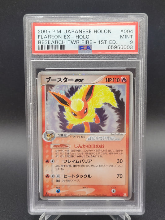 PSA 9 Pokémon TCG: 2005 Japanese Flareon ex 004/015 Holon Research Tower Fire 1st Edition