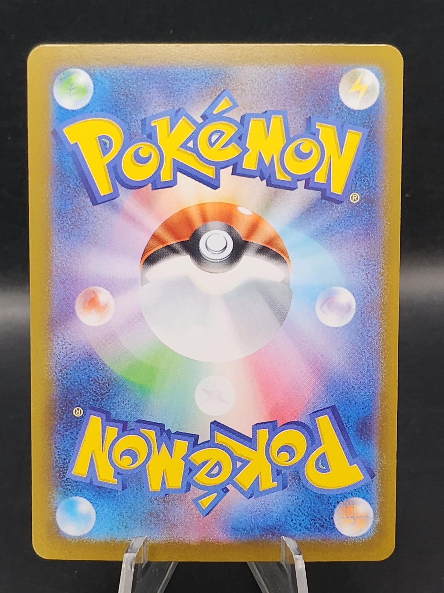 Pokémon TCG: 2025 Mega Venusaur ex 087/063 m1L: Mega Brave