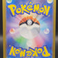 Pokémon TCG: 2023 Japanese Goldeen 118/165 SV2a: 151