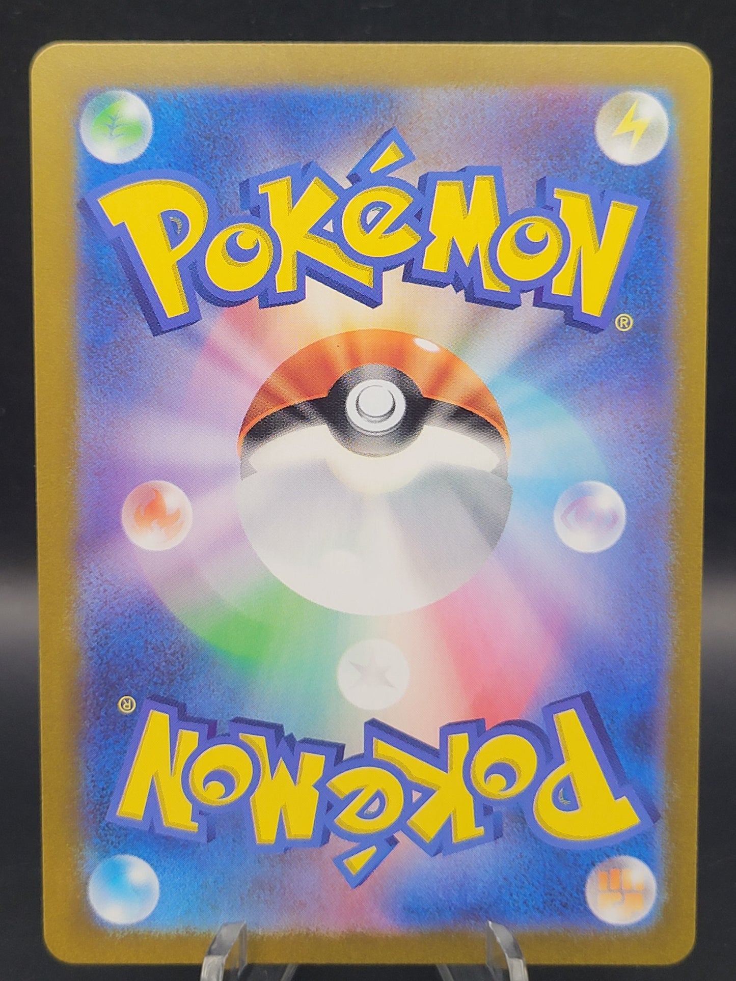 Pokémon TCG: 2023 Japanese Goldeen 118/165 SV2a: 151