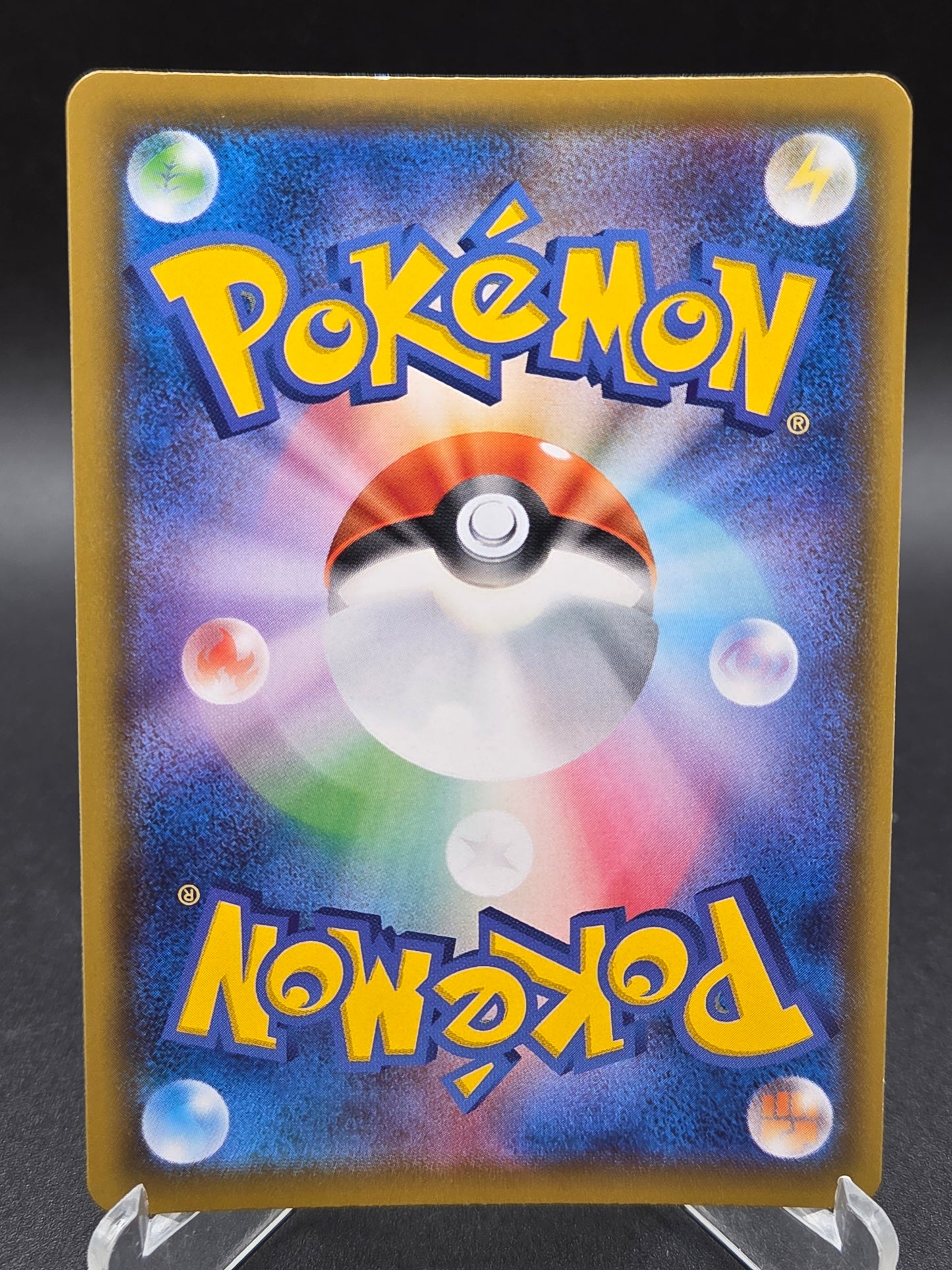 Pokémon TCG: 2019 Japanese Mimikyu - 058/049 - SM11b: Dream League