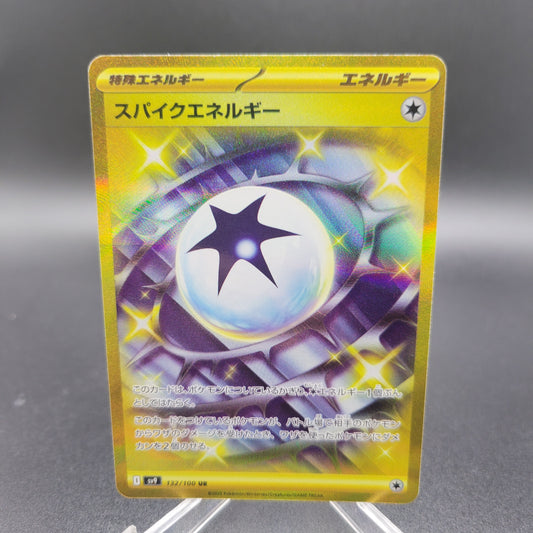 Pokémon TCG: 2025 Japanese Spike Energy 132/100 SV9: Battle Partners Gold