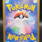 Pokemon TCG: 2023 Japanese Venomoth Masterball 049/165 151 SV2a