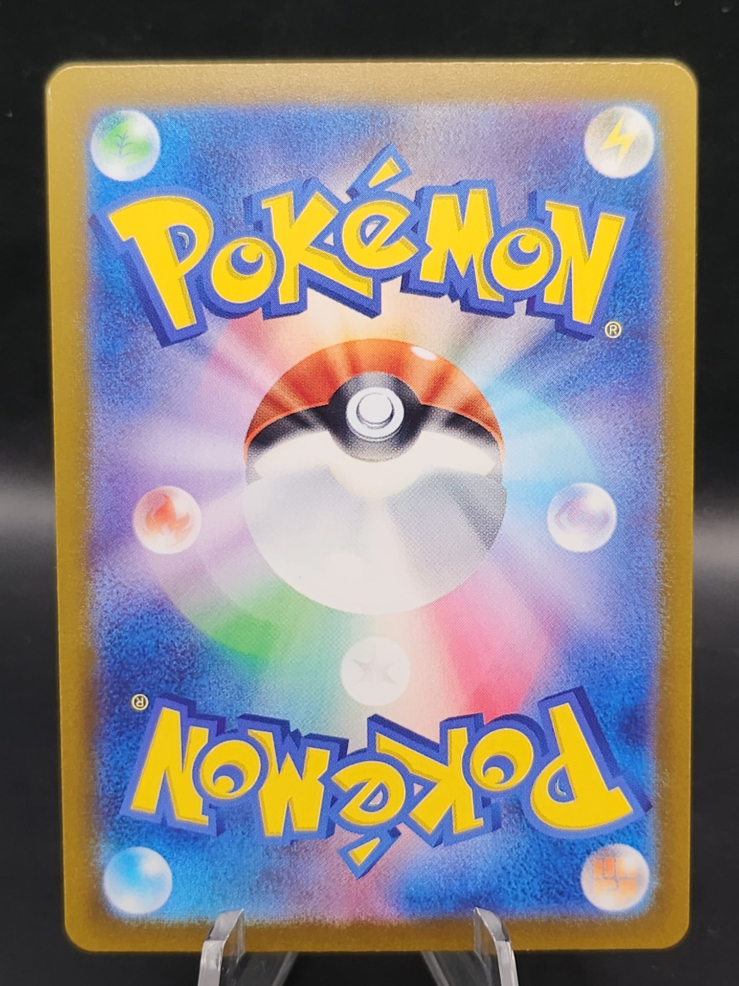Pokemon TCG: 2023 Japanese Venomoth Masterball 049/165 151 SV2a