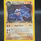 Pokémon TCG: 1999 1st Edition Dark Machamp 10/82 Team Rocket