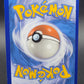 Pokémon TCG: 2022 Houndoom TG10/TG30 SWSH: Brilliant Stars