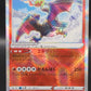 Pokémon TCG: 2023 Japanese Radiant Charizard 001/038 SR Ruler of the Black Flame sv3