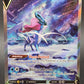 Pokémon TCG: 2023 Suicune V GG38/GG70 SWSH: Crown Zenith Galarian Gallery