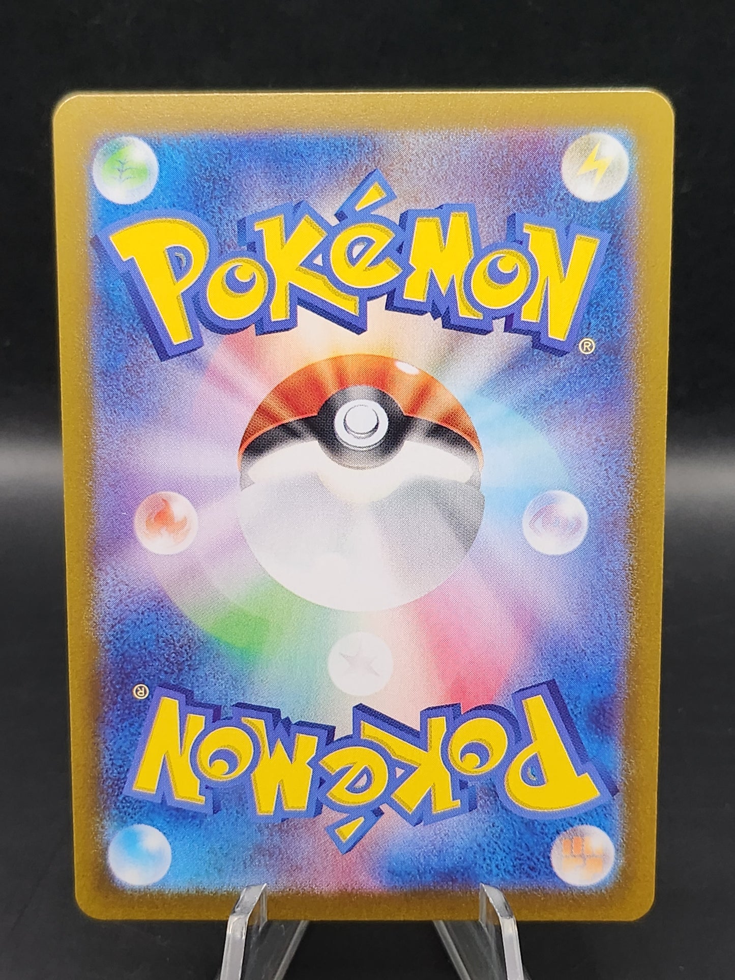Pokémon TCG: 2025 Japanese Iono's Kilowattrel 104/100 SV9: Battle Partners