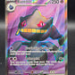 Pokémon TCG: 2023 Banette ex - 229/198 - SV01: Scarlet & Violet Base Set