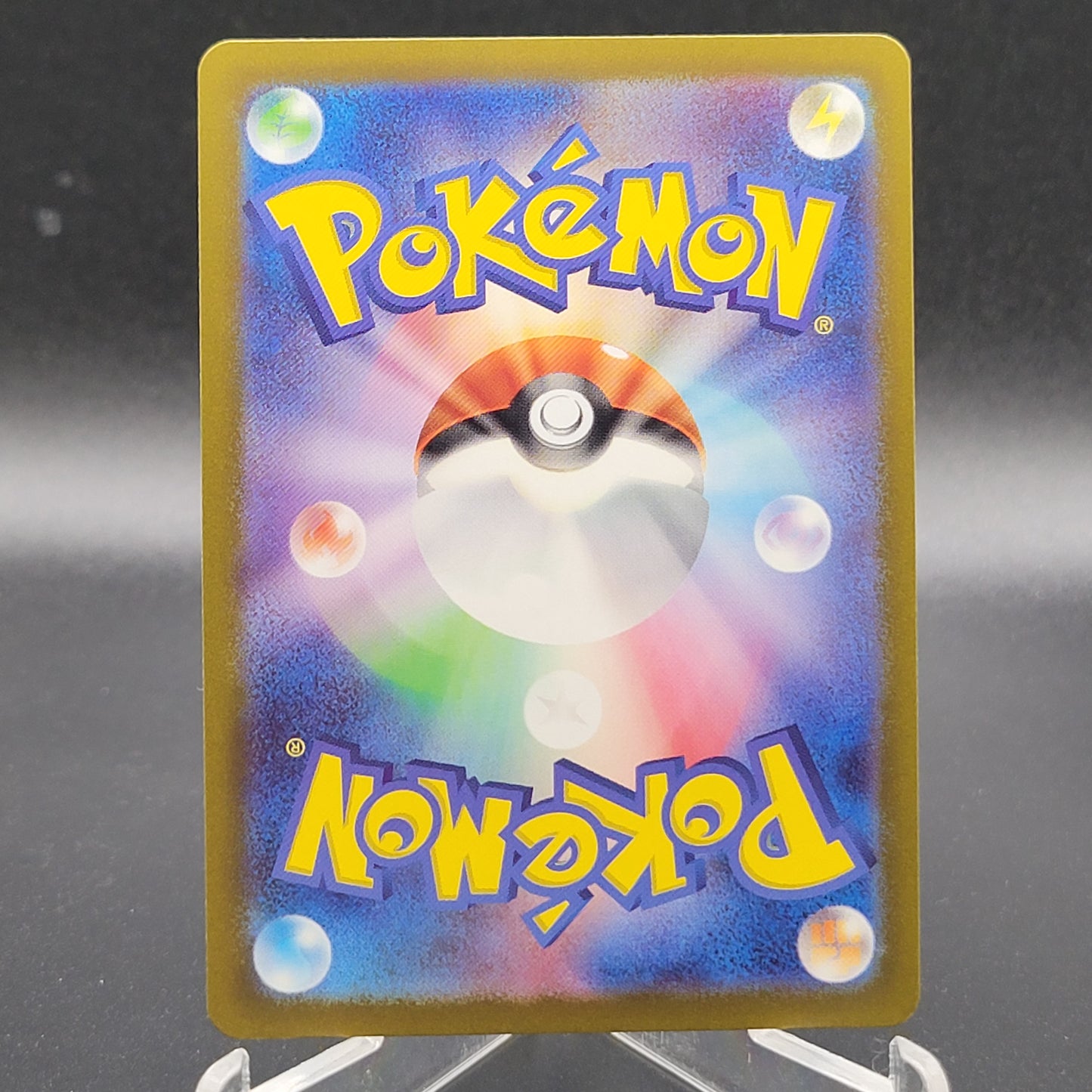Pokémon TCG: Japanese Mewtwo 150/165 Master Ball Scarlet & Violet 151