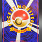 Pokémon TCG: 1996 Japanese Misty's Tears City Gym Decks