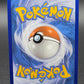 Pokémon TCG: 2023 Toedscruel 185/182 SV: Paradox Rift
