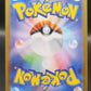 Pokémon TCG: 2025 Japanese Deerling 091/086  sv11W: White Flare