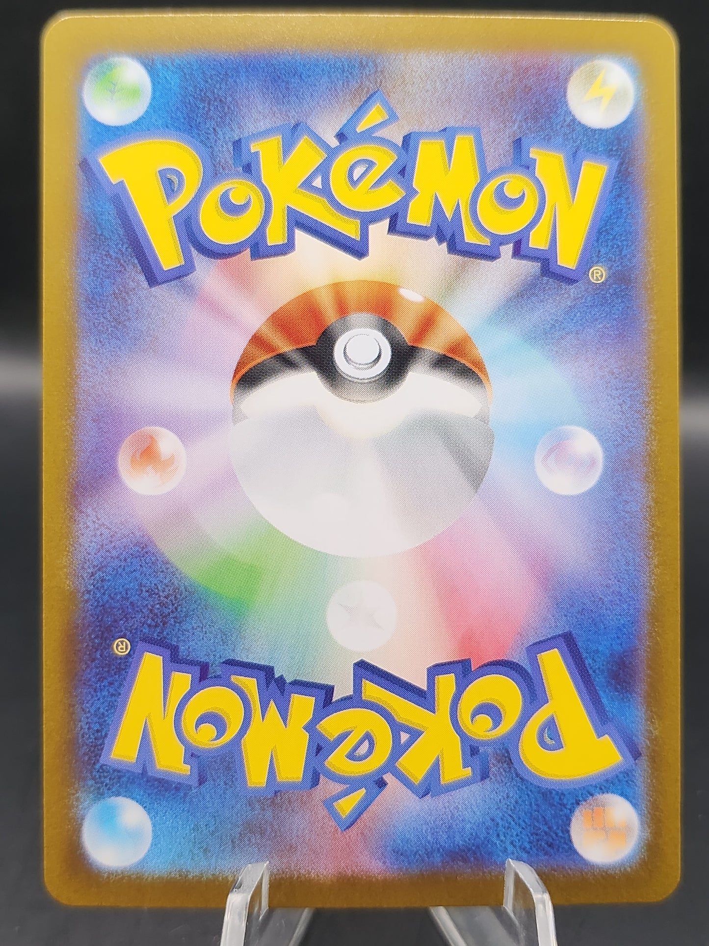 Pokémon TCG: 2025 Japanese Deerling 091/086  sv11W: White Flare