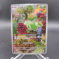 Pokémon TCG: 2023 Japanese Sprigatito 075/073 AR sv1a: Triple Beat