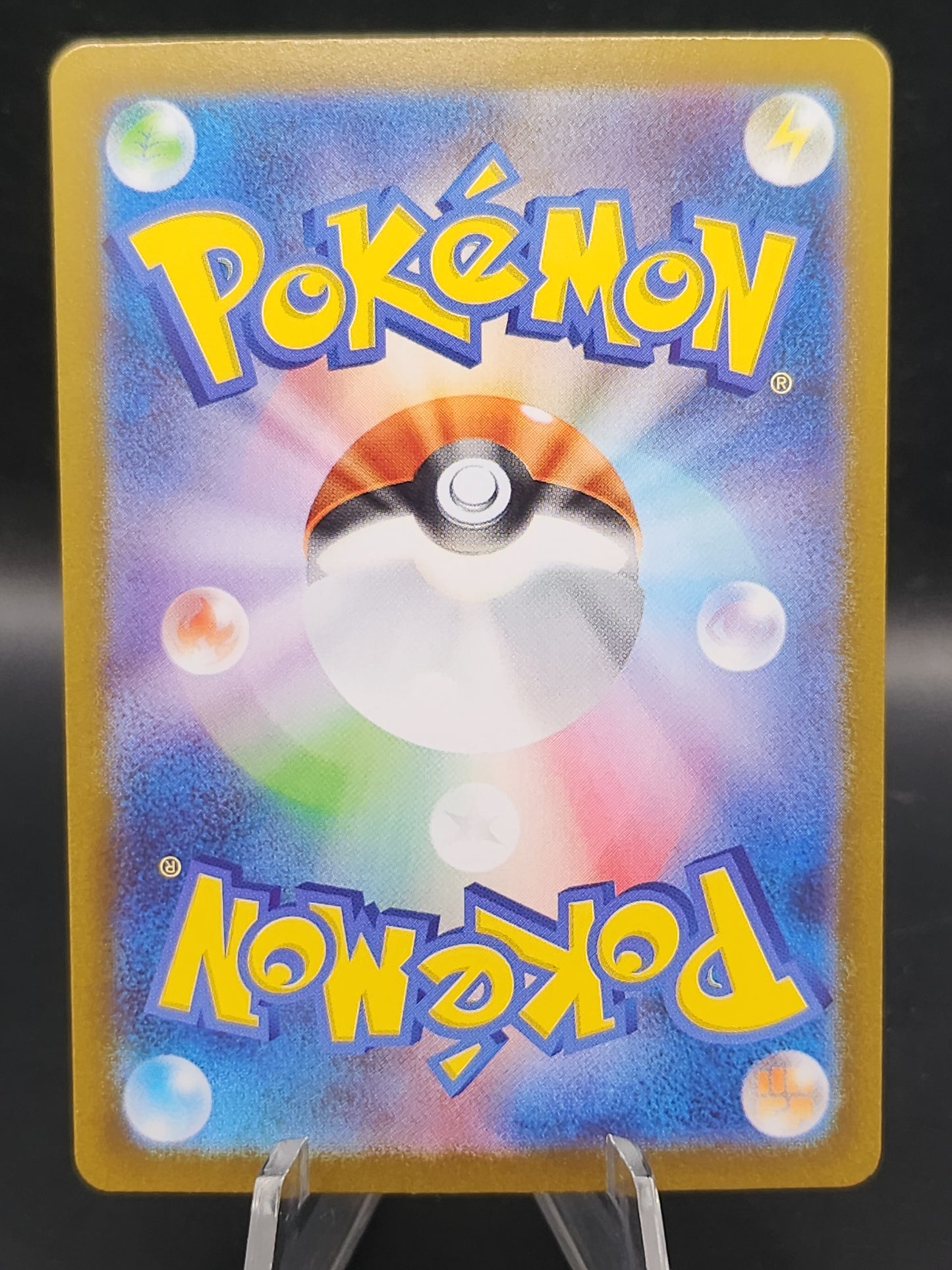 Pokémon TCG: 2025 Japanese Hilda 173/086 sv11W: White Flare