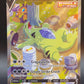 Pokémon TCG: 2021 Tyranitar V 155/163 SWSH: Battle Styles Alt Art (Lightly Played)