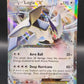 Pokémon TCG: 2015 Lugia EX 68/98 XY: Ancient Origins
