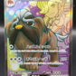 Pokémon TCG: 2025 Japanese Arven's Mabosstiff 081/063 SV9a: Heat Wave Arena