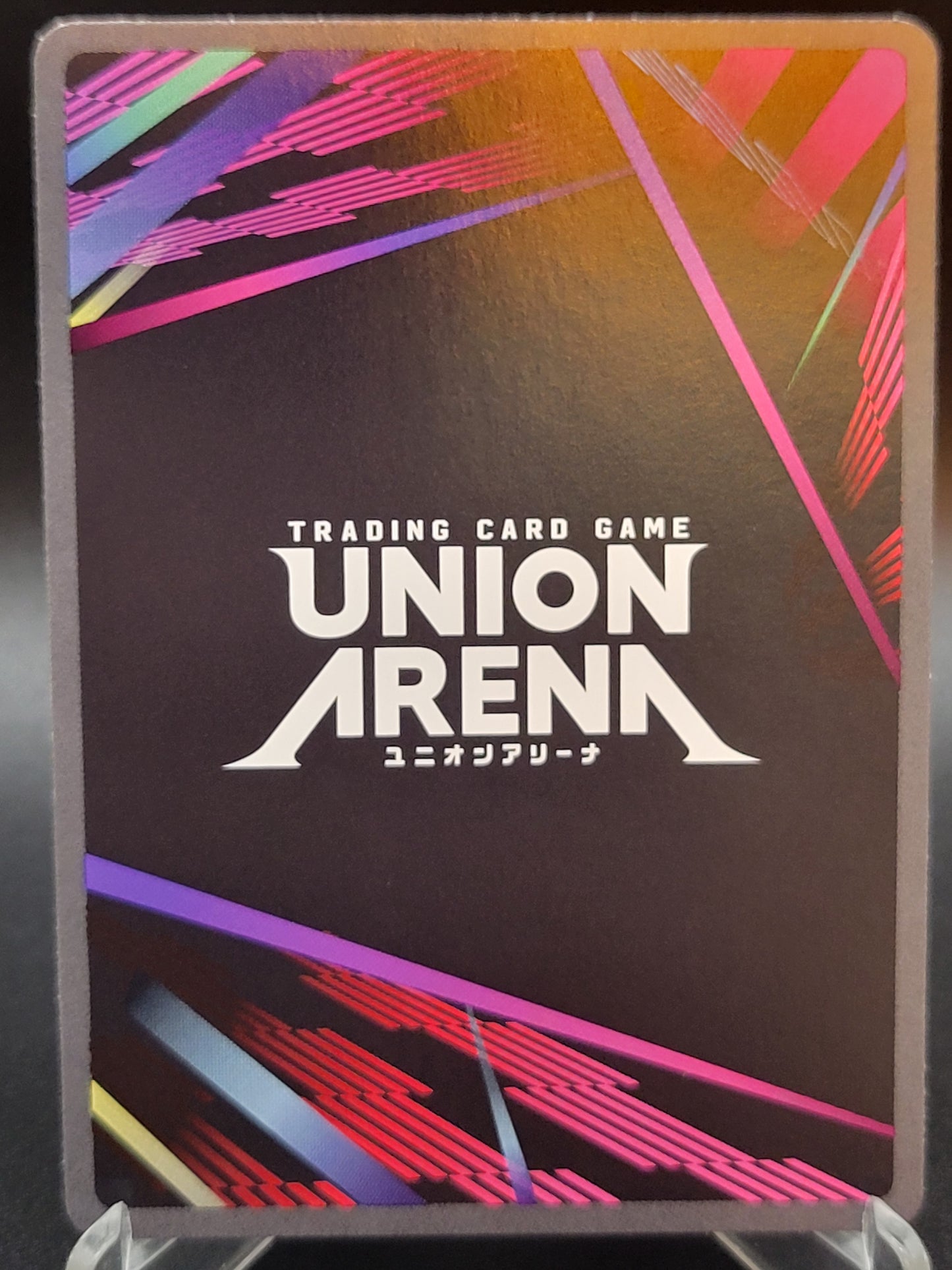 Union Arena TCG: Asuna (Stacia, the Goddess of Creation) (022) UE07BT: Sword Art Online