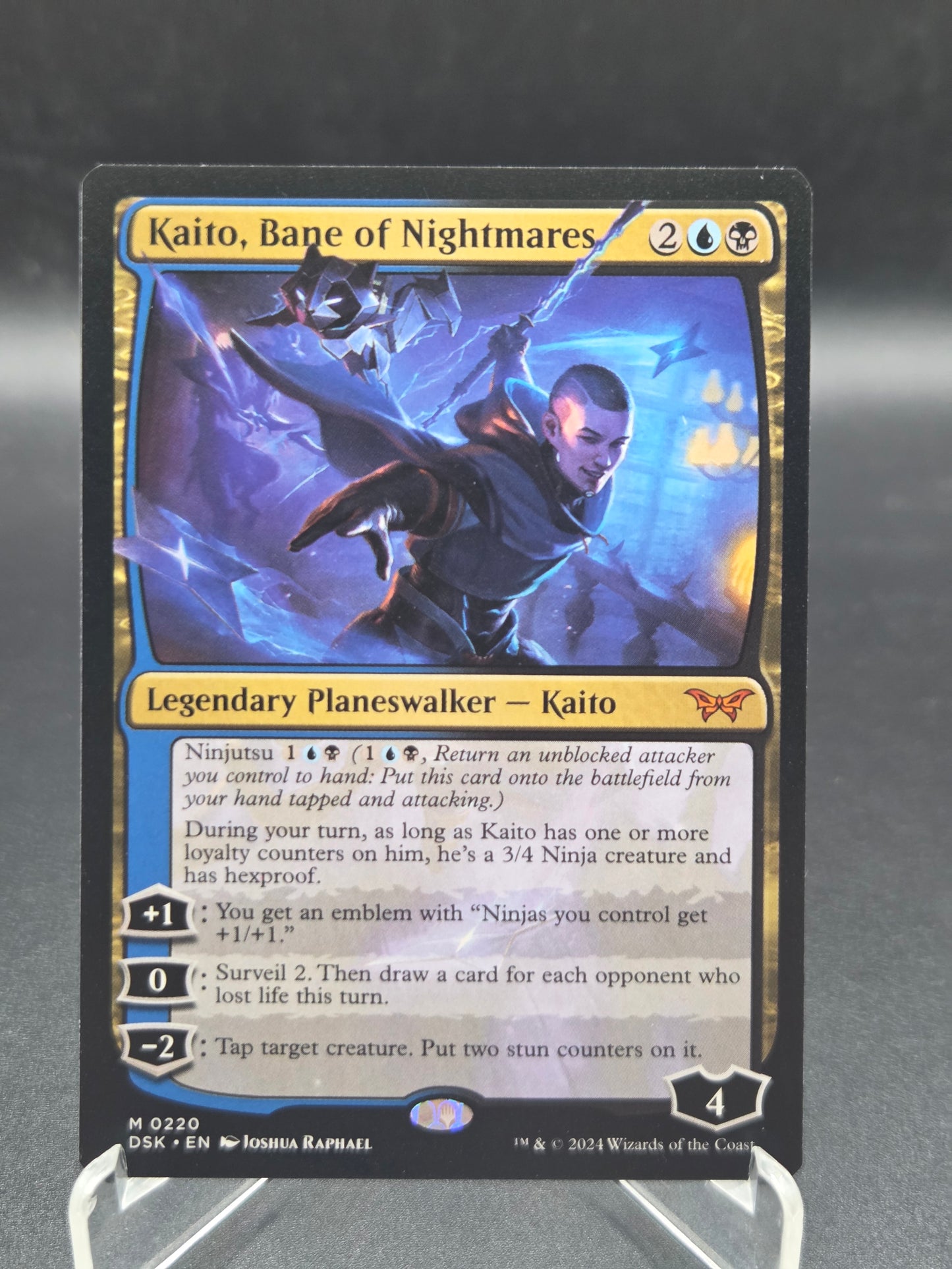 MTG TCG: Kaito, Bane of Nightmares - Duskmourn: House of Horror (DSK)