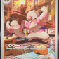 Pokémon TCG: 2025 Gurdurr - 126/086 - SV: Black Bolt