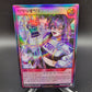 Yu-Gi-Oh! TCG: Korean Shiny Shady ORR Rush Duel