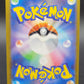 Pokémon TCG: 2023 Japanese Parasect Masterball 047/165 151 SV2a