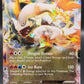Pokémon TCG: 2012 White Kyurem EX 103/149 B&W: Boundaries Crossed