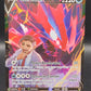 Pokémon TCG: 2022 Eternatus V - TG21/TG30 - SWSH: Lost Origin Trainer Gallery