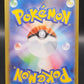 Pokémon TCG: 2025 Japanese Mega Lopunny ex 100/080 M2: Inferno X