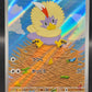 Pokémon TCG: 2025 Japanese Rufflet 156/086 sv11W: White Flare
