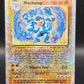 Pokémon TCG: 2002 Machamp 15/110 Legendary Collection Reverse Foil